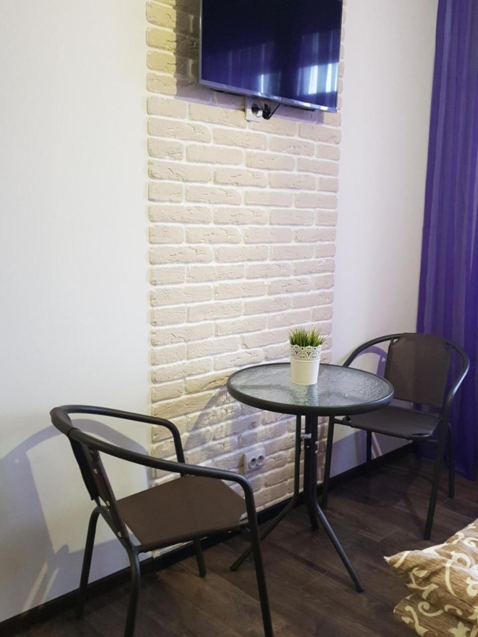 Travel Station Apartment Ivano Frankivsk Bagian luar foto
